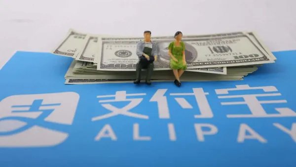 余额宝的安全性如何?