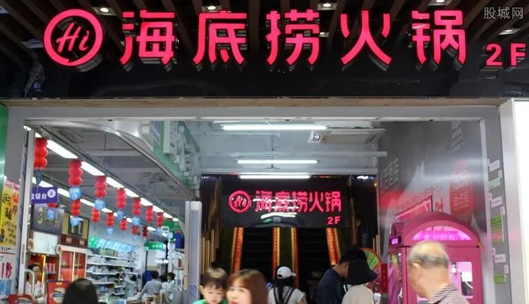 海底捞店长月薪12万 薪资是有几个部分组成的？