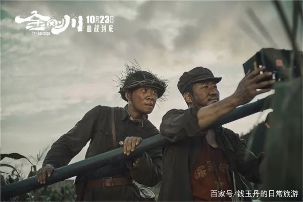 《金刚川》这部电影为何豆瓣评分只有6.5？你们怎么看？