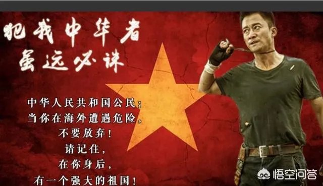 吴京获得华表奖最佳男主角,他的演技真的可以获得影帝吗?