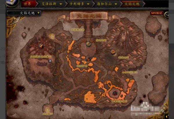 魔兽世界堕落火鹰怎么获得?说详细点啊!