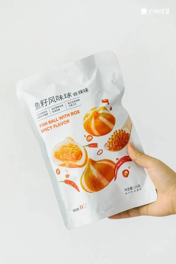 超解馋！10元低卡零食清单，没想到名创优品这么好吃！