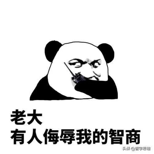 直升机和直升飞机有什么区别?