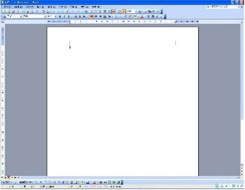 word2010免费版