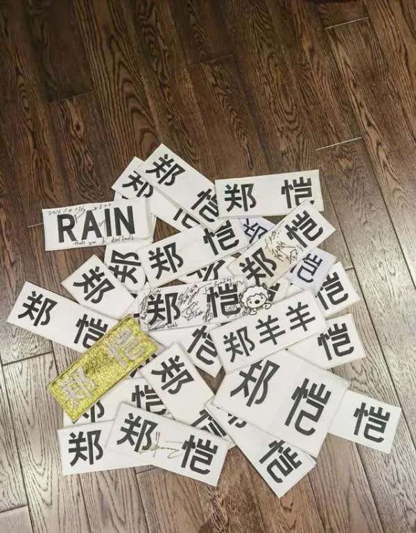 郑恺发文回忆跑男100期，哪一个阶段的跑男到达了顶峰？