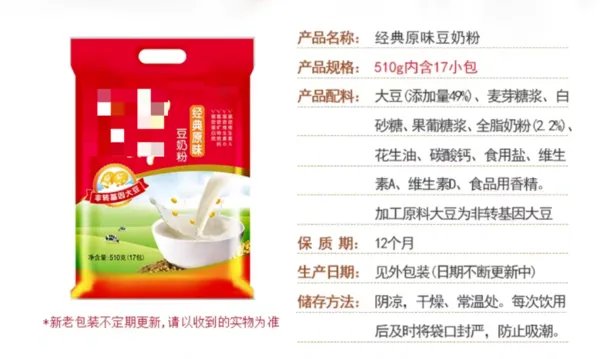 超解馋！10元低卡零食清单，没想到名创优品这么好吃！