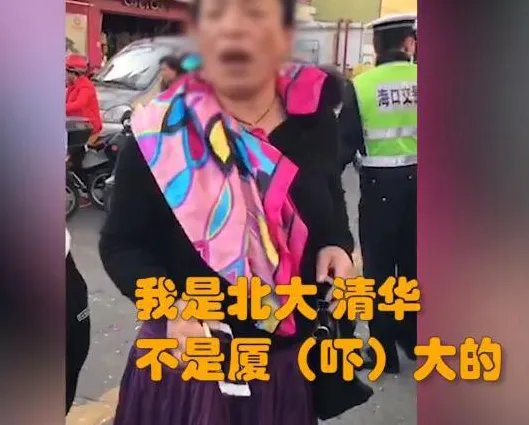 女司机醉驾拒检说了什么?