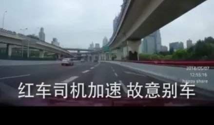 上海高架停车互殴事件有最新消息了吗?