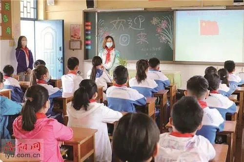 广州教育局回应教师涉嫌体罚学生,面对孩子的教育管理问题,究竟该怎么做?