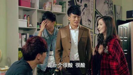 《爱情公寓五》什么时候上映？
