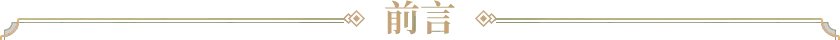 老人手机品牌排行榜,老人手机排行榜10强,老人机什么牌子好