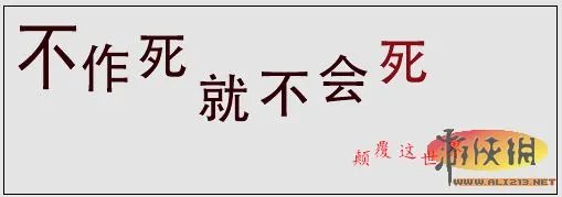 玩家不满Dota2万圣节毫无节目 怒评0分刷爆网站