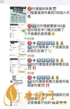如何代理金门高粱酒?
