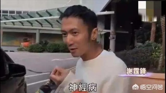 谢霆锋和杨幂两个没什么交集的明星，为什么屡屡被传在一起？