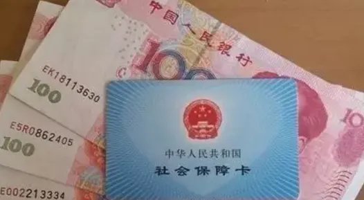 《意见》中七大群体收入提高对我们有什么影响?