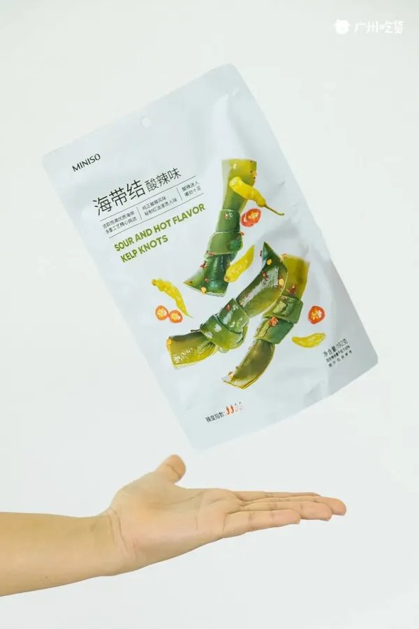 超解馋！10元低卡零食清单，没想到名创优品这么好吃！