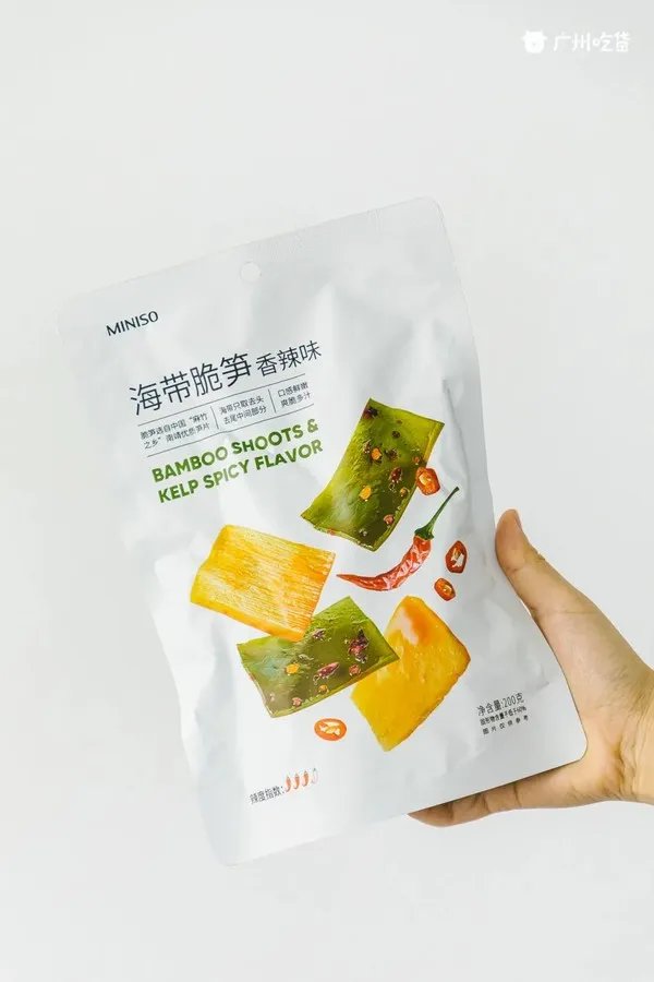 超解馋！10元低卡零食清单，没想到名创优品这么好吃！