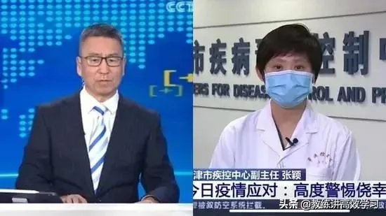 河北什么时候能开学？最新通知是什么？