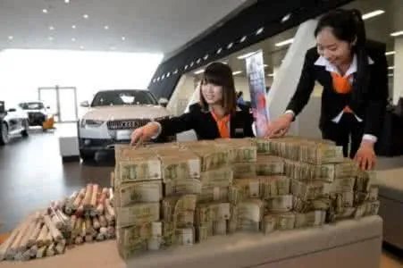 拉两车零钱去买车你知道嘛？