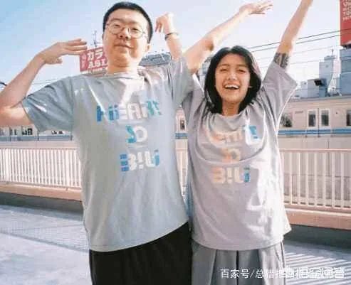 李诞疑似出轨,这对他有什么影响?你怎么看?