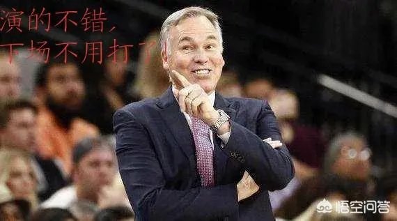 哈登受伤不能出战独行侠的比赛，哈登是真的受伤了吗？
