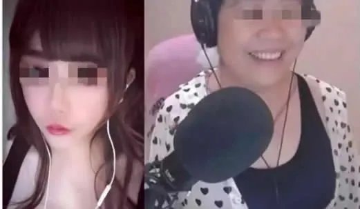 萝莉主播变大妈怎么回事：终于真相了竟然是这样