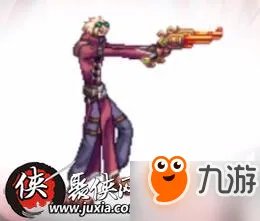 dnf十周年追忆武器装扮外观站街一览:全职业详情