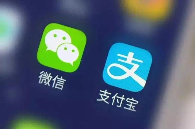 为什么现在好多金融的新规定都是针对支付宝的?