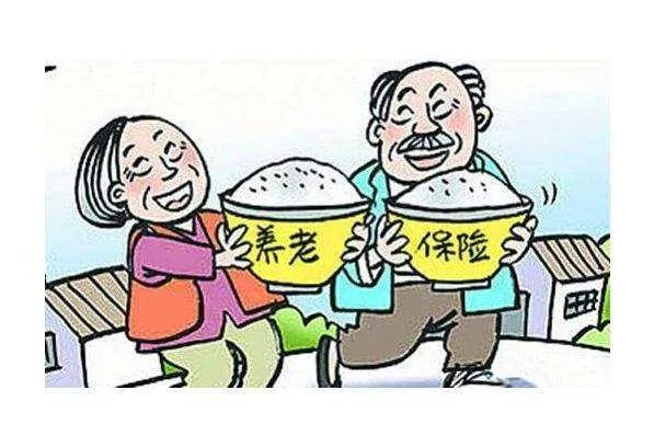 劳动局养老保险是怎样一回事？