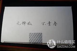 如要撸,请深撸