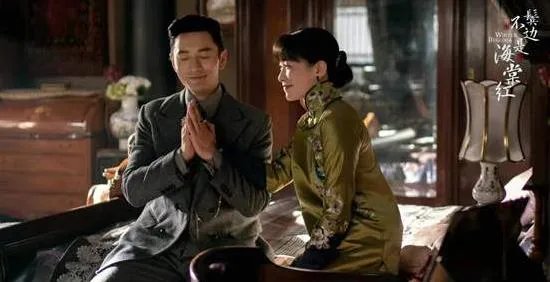 鬓边不是海棠红小说讲什么，鬓边不是海棠红小说结局