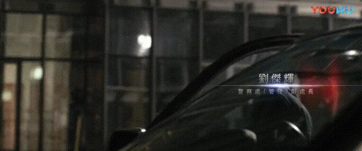 寒战好看吗?