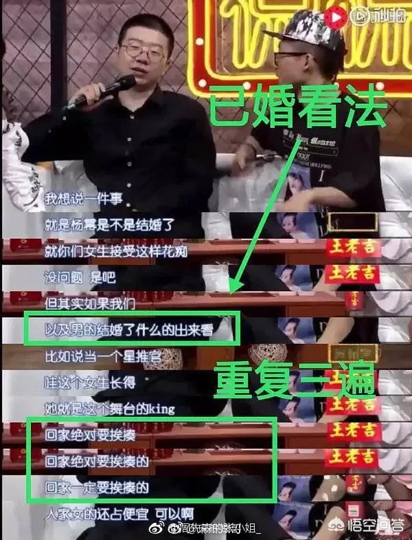 李诞疑似出轨,这对他有什么影响?你怎么看?