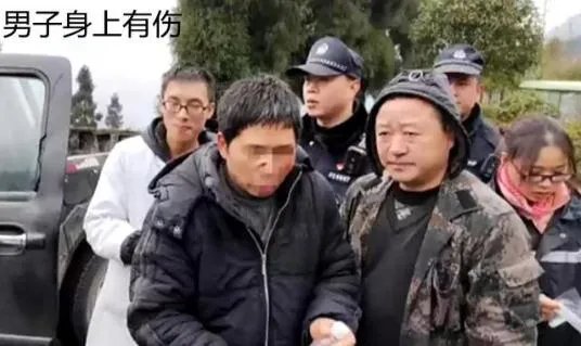 男子逃票被困雪山12小时 省门票却差点搭条命