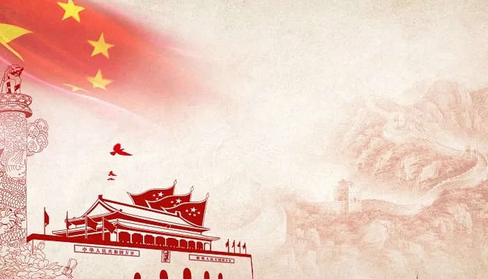 10月1日放假安排2022通知 国庆放假安排通知范文2022