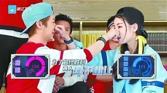 迪丽热巴和鹿晗是什么关系?