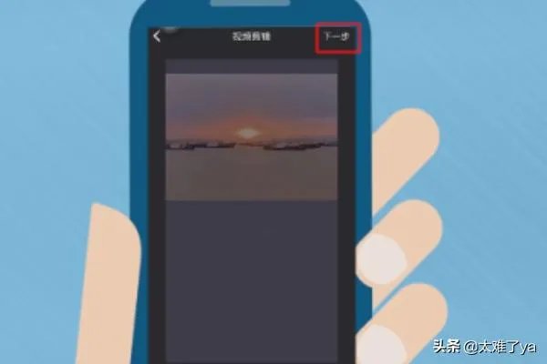 如何做抖音超火的微信朋友圈背景图换视频带声音?