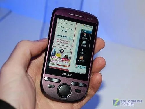 多普达A3288