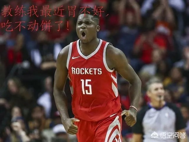 哈登受伤不能出战独行侠的比赛，哈登是真的受伤了吗？