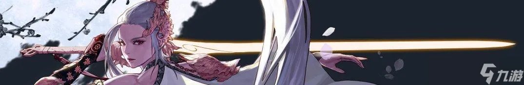 《dnf》鬼剑士三次觉醒武器选什么 鬼剑士三次觉醒武器有哪些