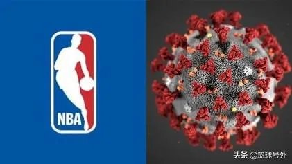 如何看待NBA官方报道，NBA将暂停本赛季的比赛？