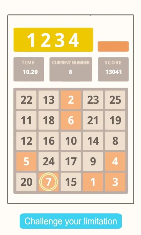 1234好玩吗?1234游戏介绍