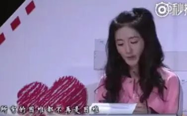 张杰在结婚纪念日宣布谢娜怀孕,是不是表明了他非常珍惜这段感情?