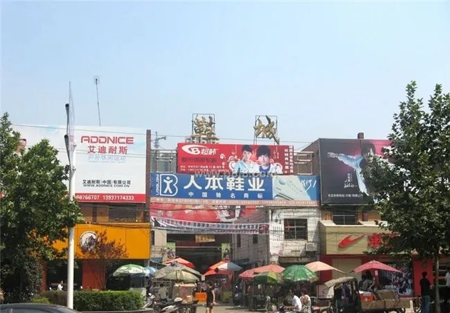 郑州银基商贸城的介绍