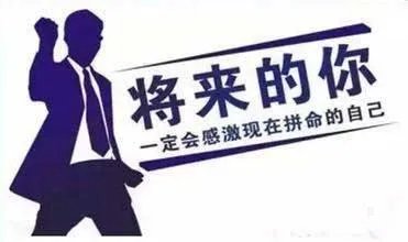 去培训机构学习好,还是请家教好?