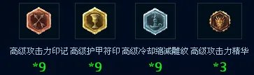 LOL英雄联盟卡兹克技能详细加点攻略
