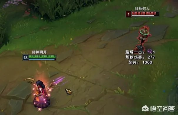 关于索拉卡上单问题?