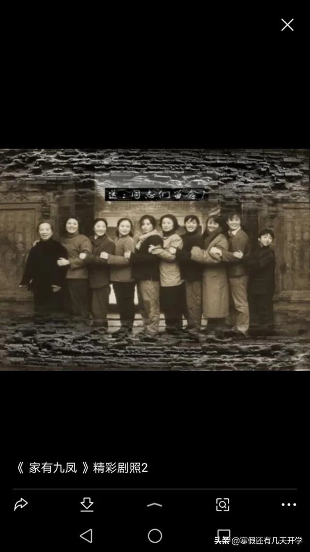 描写七八十年代年轻人生活学习的电视剧有哪些?