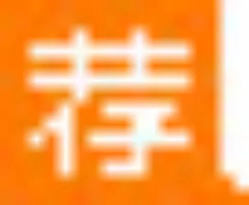 浙江事业单位招聘：2018浙江平阳县行政审批服务中心招聘窗口人员4人公告