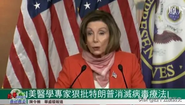 美国新冠肺炎确诊人数奋力向百万大关冲刺,这下特朗普输惨了,这是为什么?